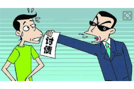 凤台工资清欠服务